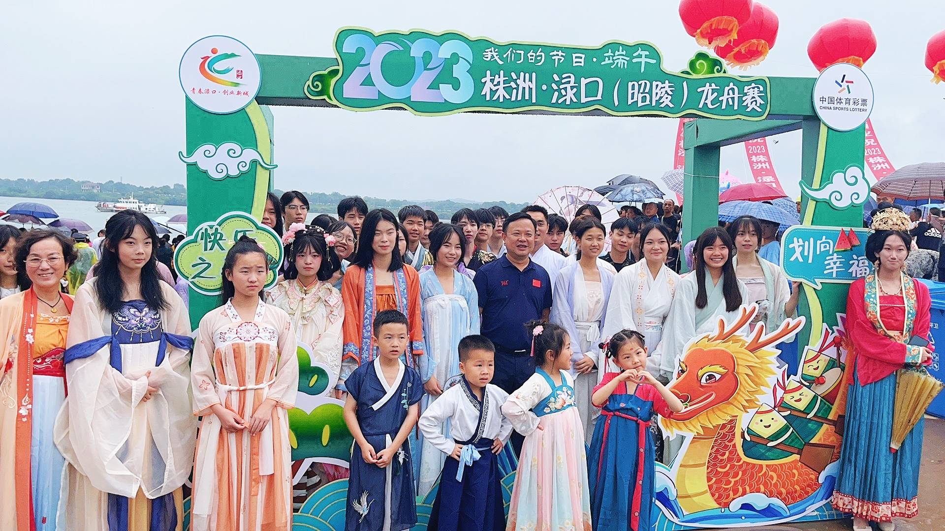 微(wēi)信圖片_20230626110749
