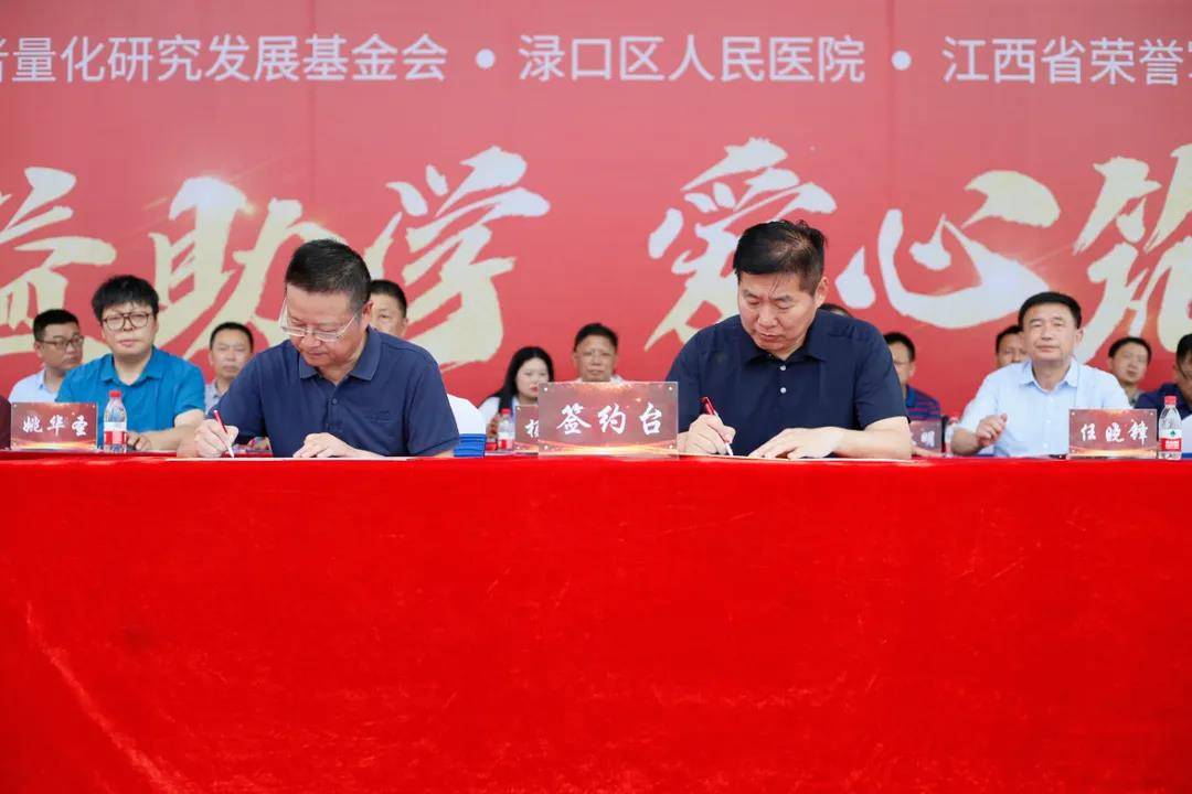微(wēi)信圖片_20210621145821