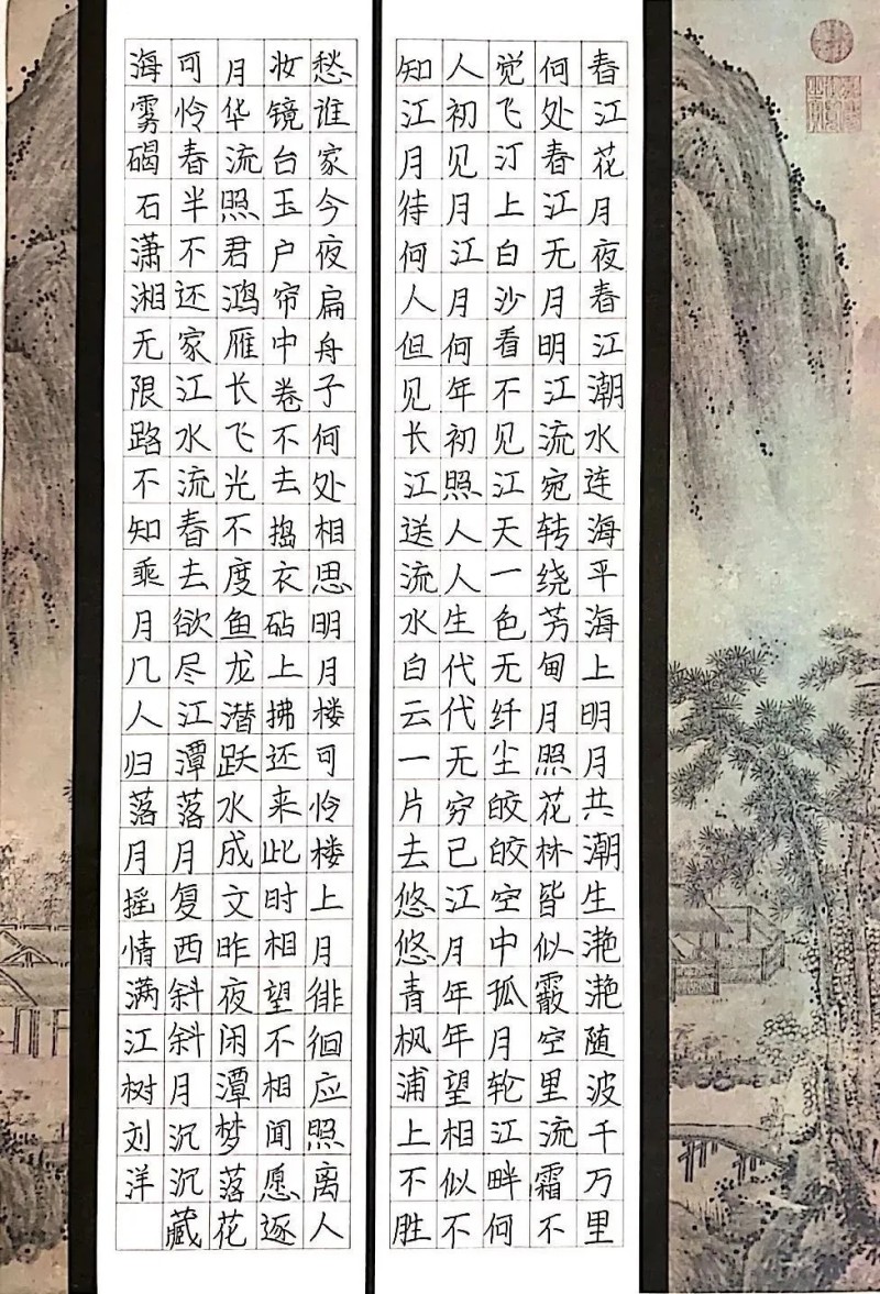圖片 45