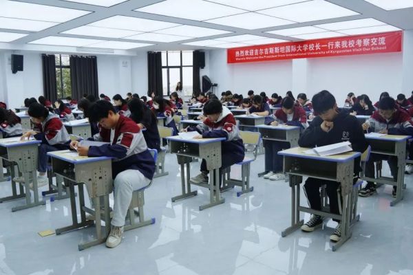 【快(kuài)訊】嚴把“入團關” 堅守“入團心”——我校(xiào)舉行(xíng)2023年(nián)入團積極份子(zǐ)團課結業(yè)考試