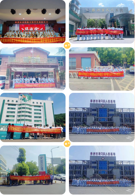 微(wēi)信截圖_20230630160906