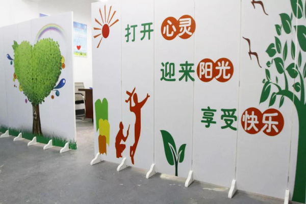 我校(xiào)心理(lǐ)咨詢室——“心心港灣”正式開(kāi)始接受預約