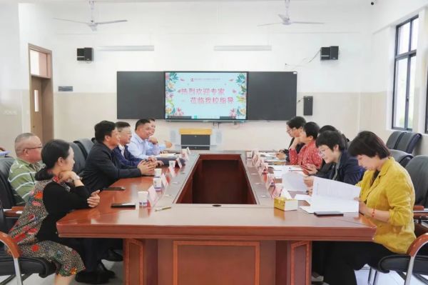 【快(kuài)訊】新增專業(yè) | 我校(xiào)中醫(yī)藥類專業(yè)申報(bào)成功！