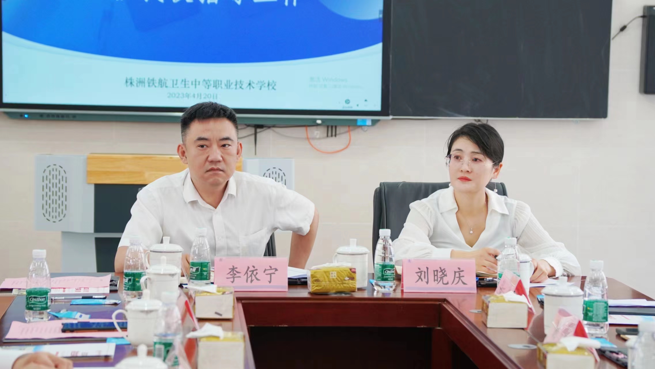 微(wēi)信圖片_20230420115703