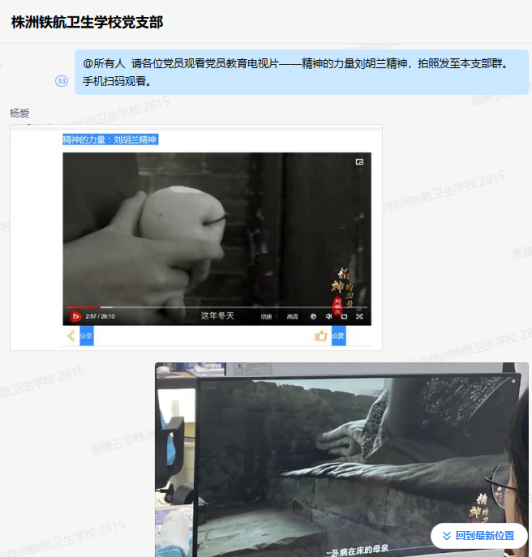 圖片7