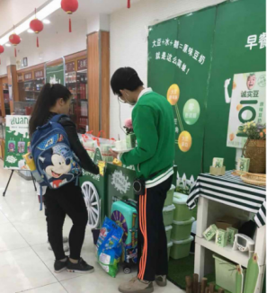 圖片 1_2