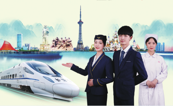 【校(xiào)園招聘】要(yào)的(de)就(jiù)是(shì)你(nǐ)！我校(xiào)2021年(nián)秋季教師(shī)招聘圓滿成功！