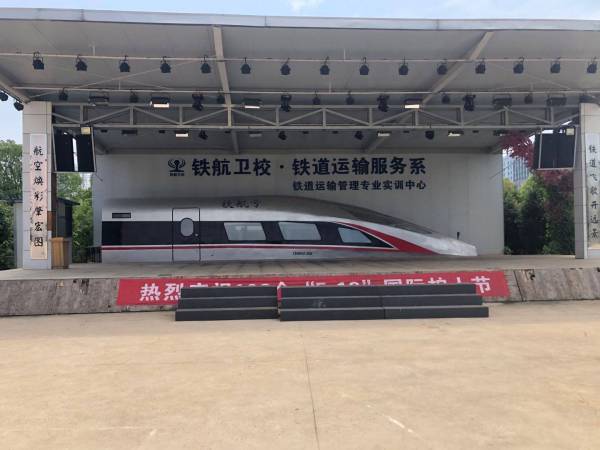 專業(yè)技(jì)能(néng)實操基地(dì)