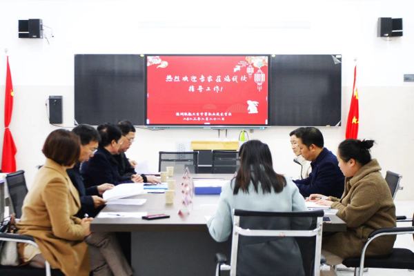 【快(kuài)訊】檢查促成長(cháng) 且行(xíng)且努力——株洲職教協會(huì)大(dà)師(shī)工(gōng)作(zuò)室考核組對(duì)我校(xiào)“馬愛(ài)華大(dà)師(shī)工(gōng)作(zuò)室”進行(xíng)考核