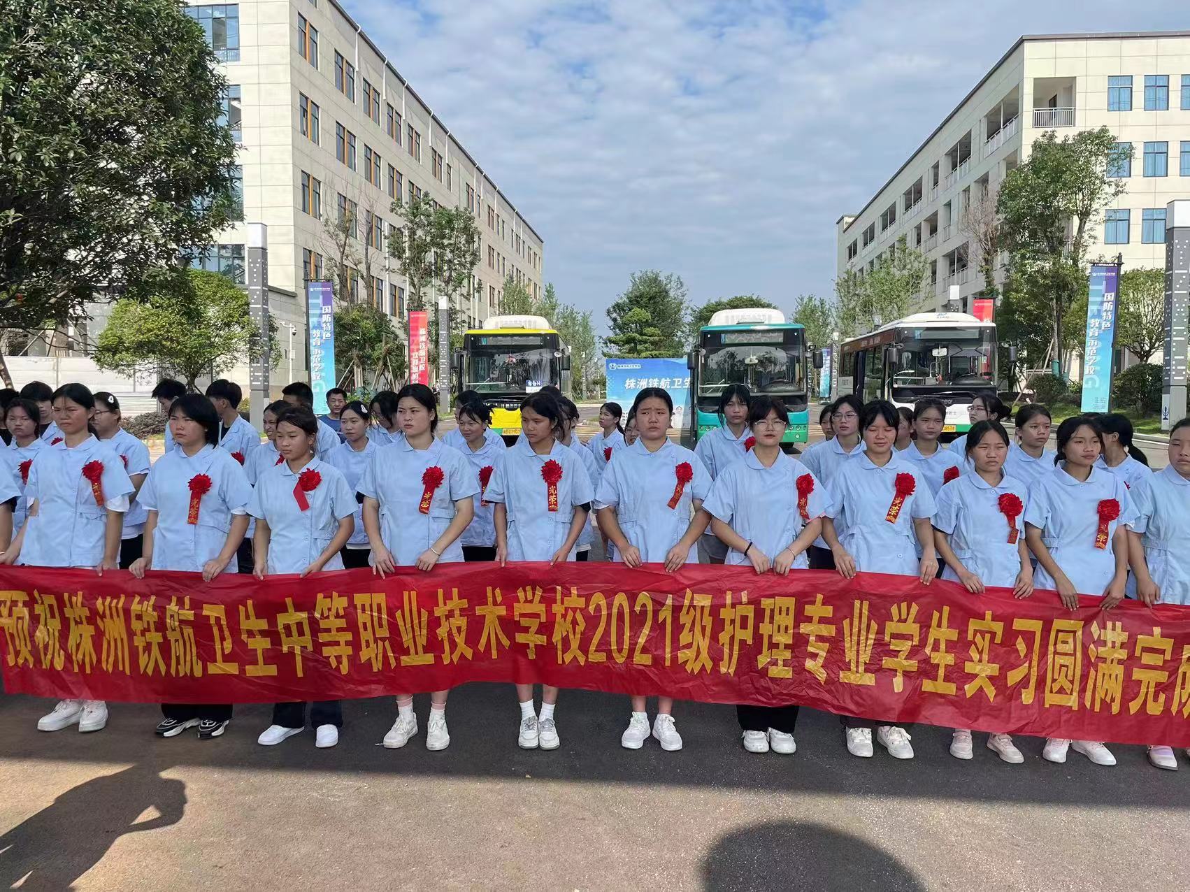 微(wēi)信圖片_20230703092903