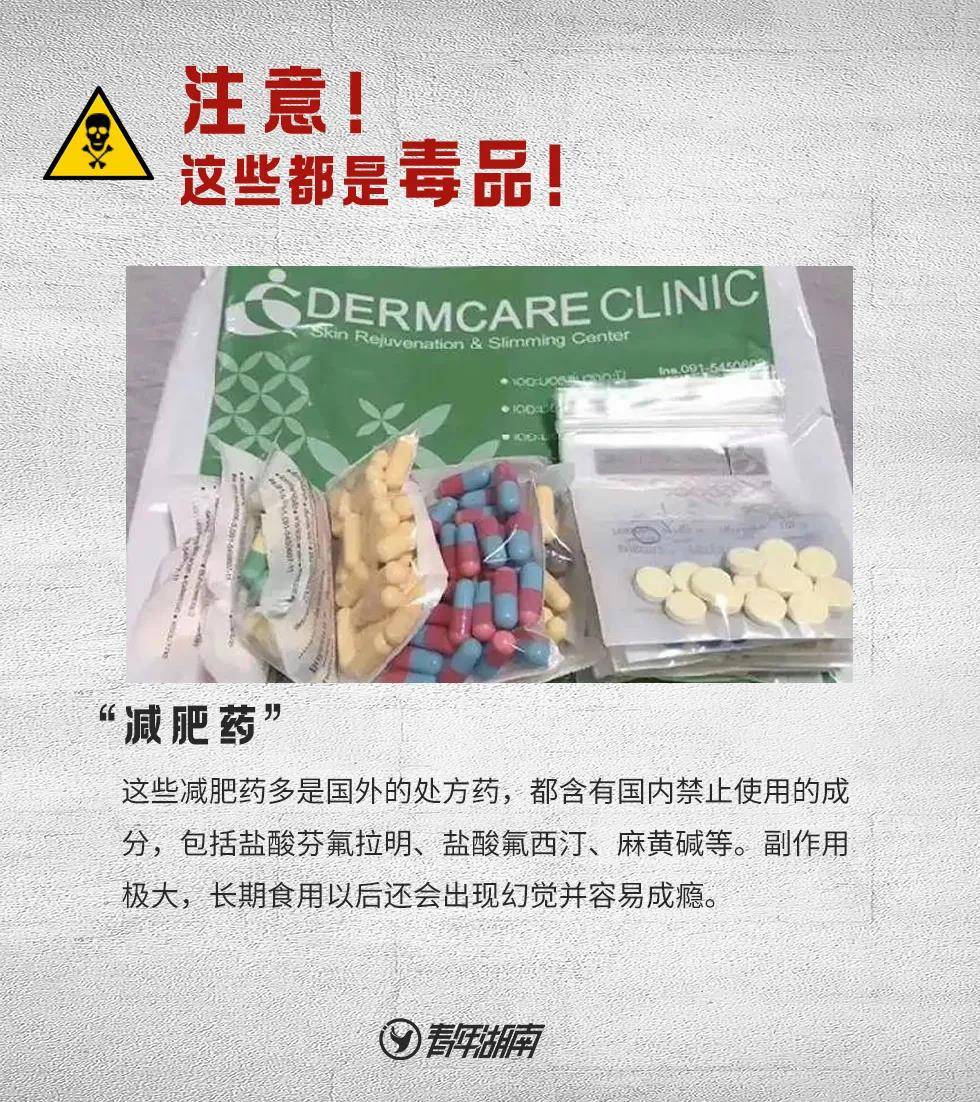 微(wēi)信圖片_20210627082800