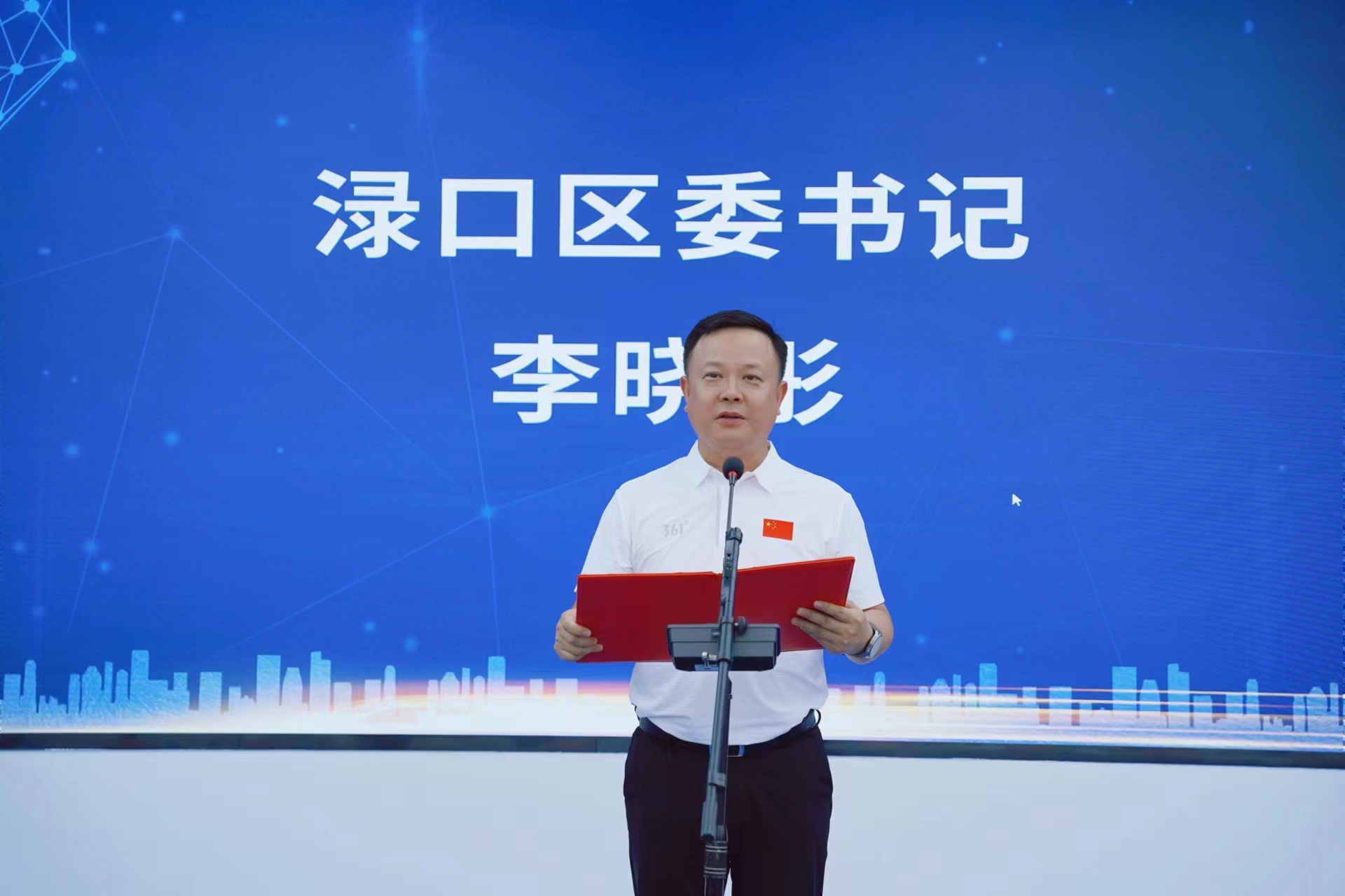微(wēi)信圖片_20230712113532