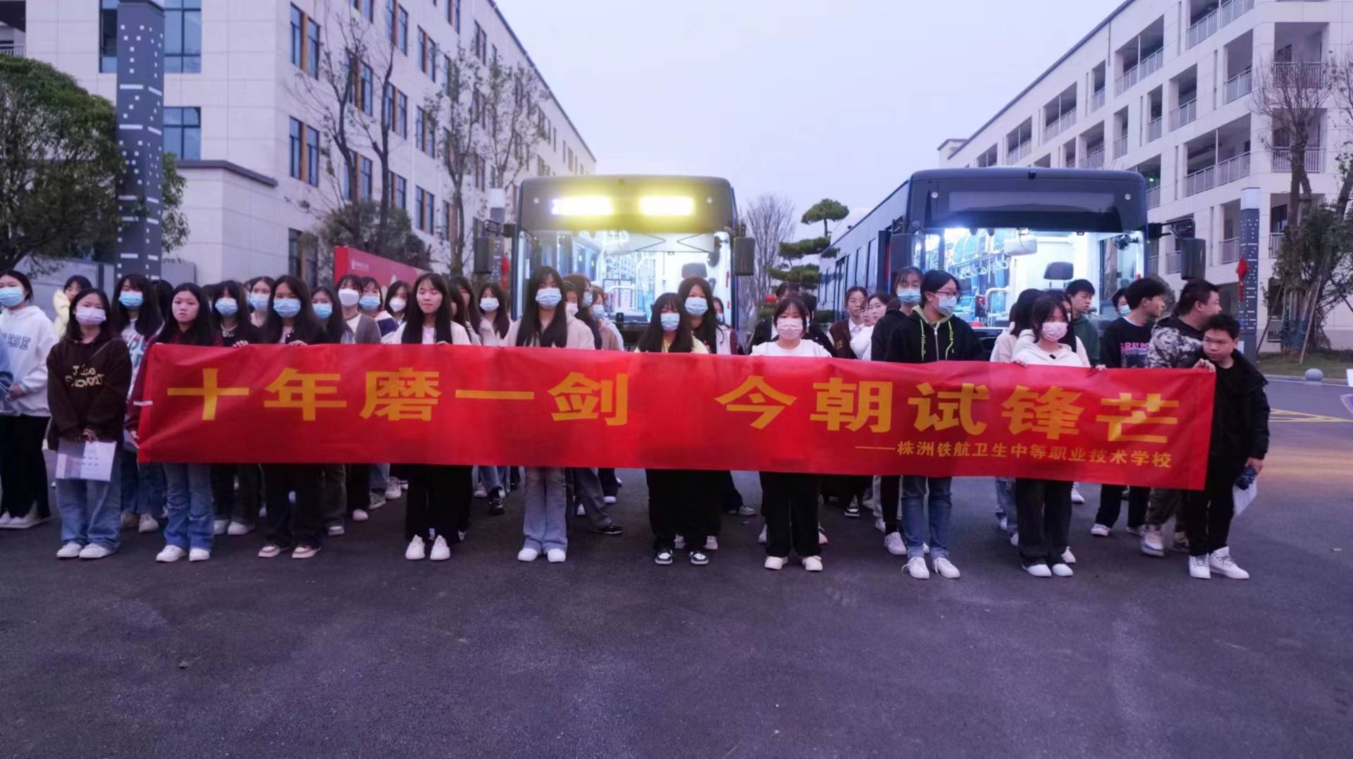 微(wēi)信圖片_20230313103740