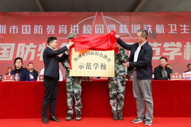 企業(yè)微(wēi)信截圖_1621556512940