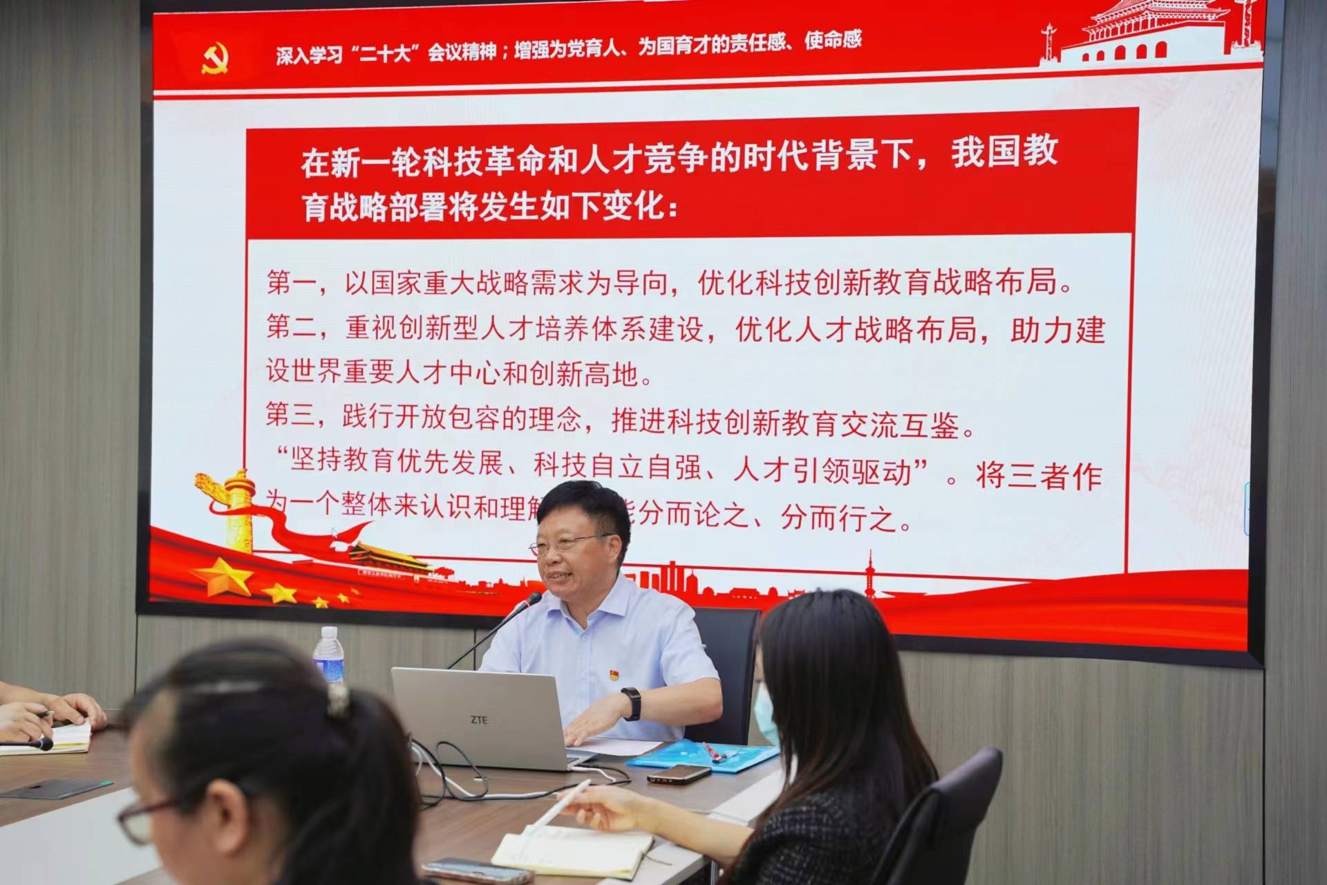 微(wēi)信圖片_20230531150238
