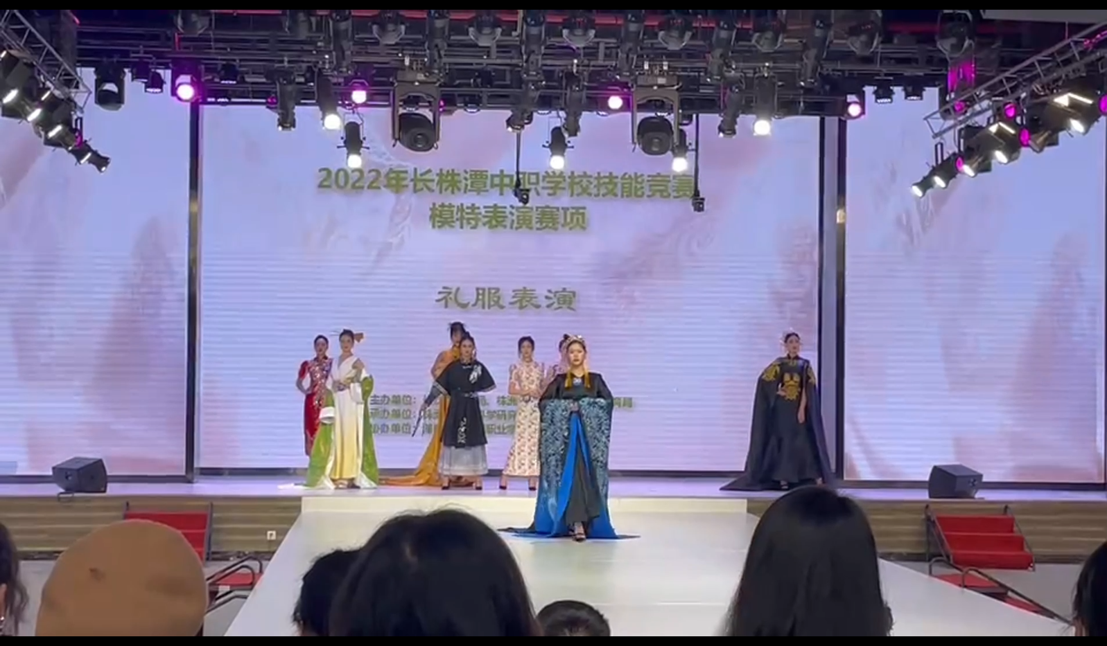 微(wēi)信截圖_20230313084313