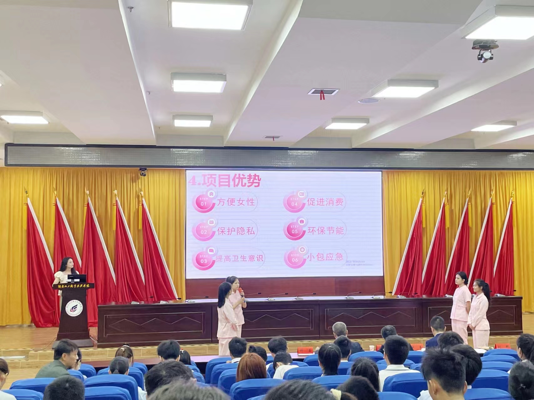 微(wēi)信圖片_20230525144825