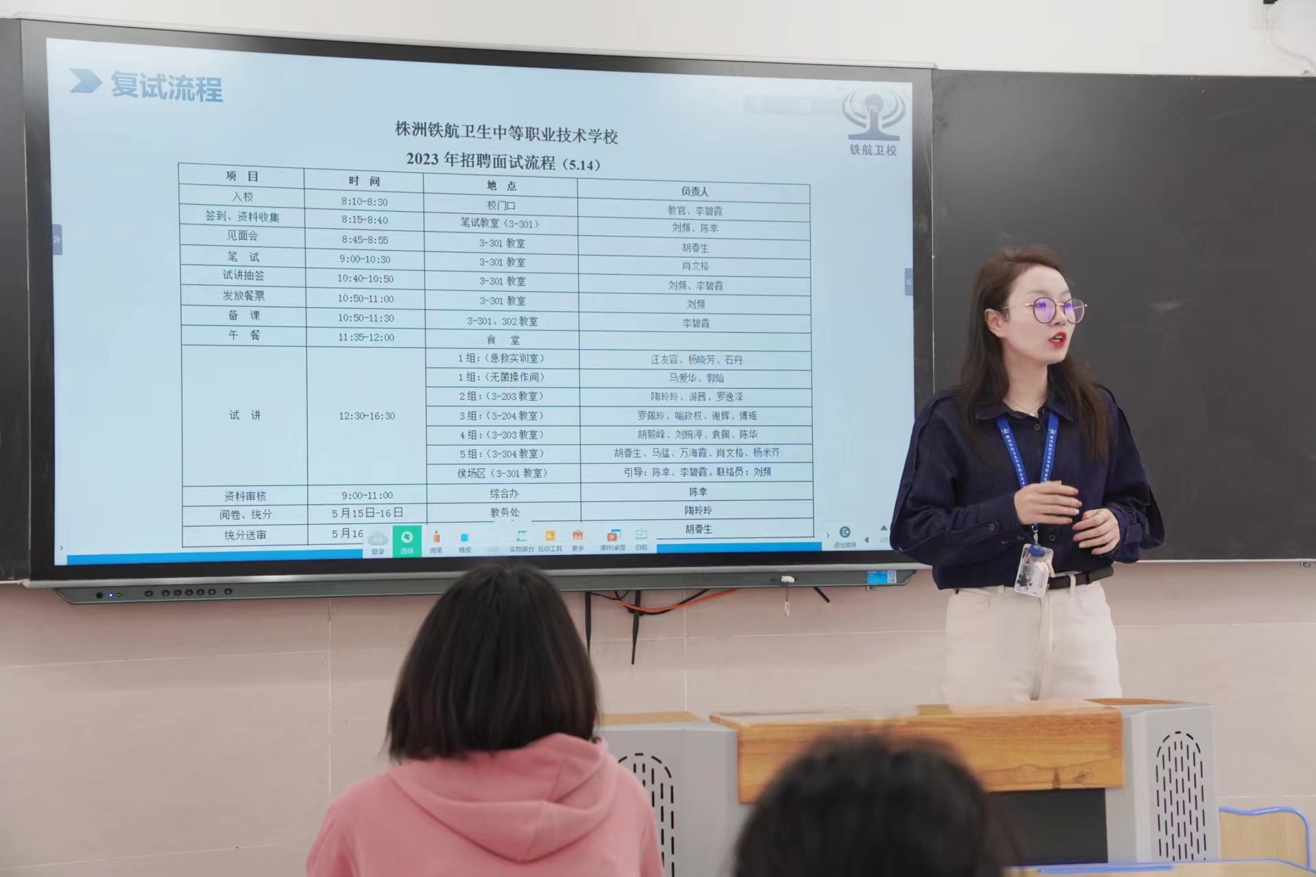 微(wēi)信圖片_20230514152709