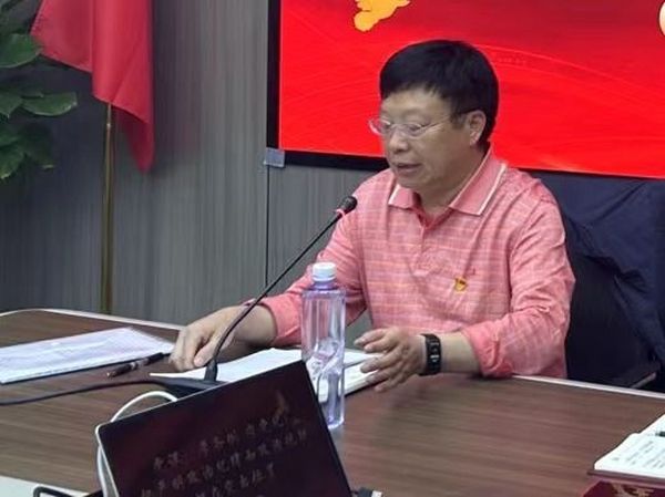 書(shū)記講黨課：學條例守黨紀| 把嚴明(míng)政治紀律和(hé)政治規矩擺在突出位置