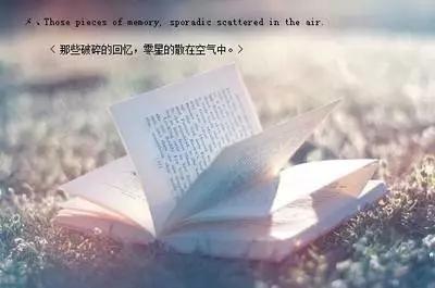 誰的(de)青春不(bù)迷茫，請(qǐng)相(xiàng)信逆風(fēng)也(yě)能(néng)翻盤
