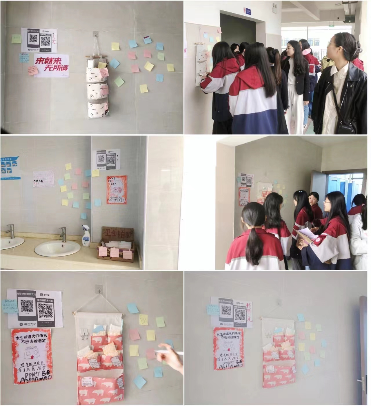 微(wēi)信圖片_20230601162411