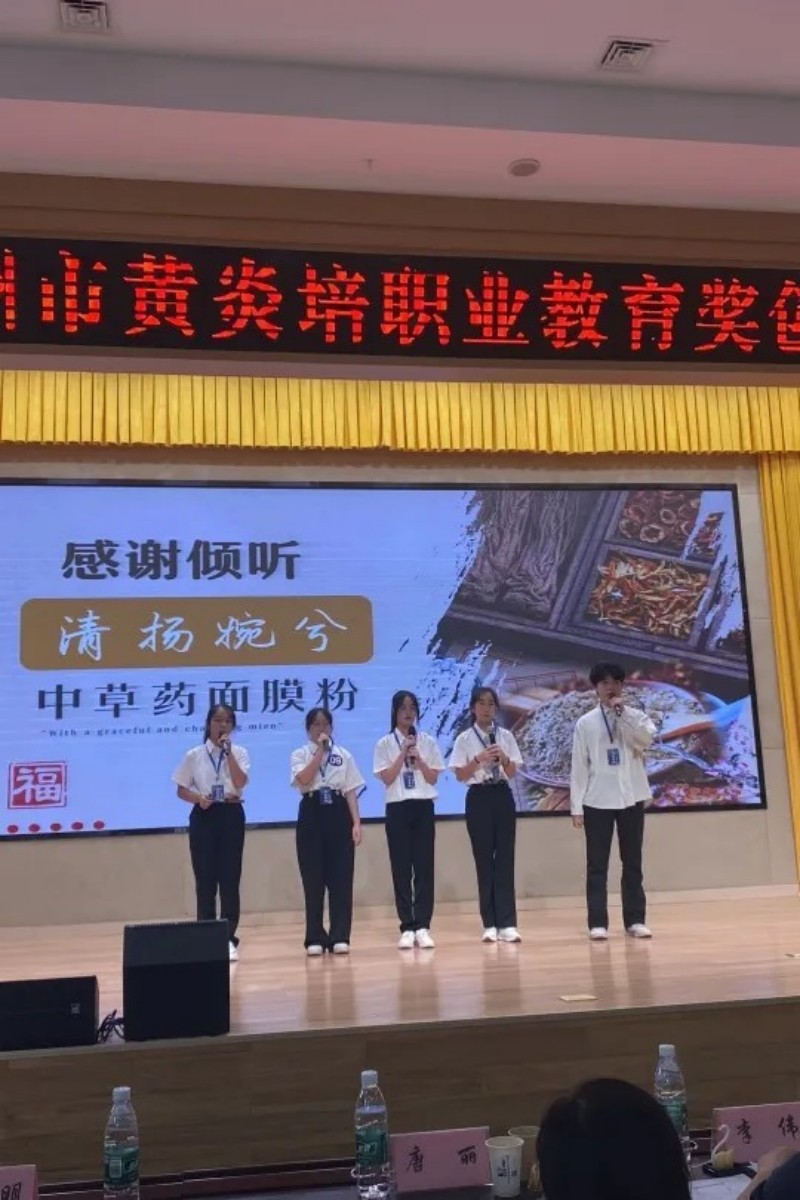 圖片 23