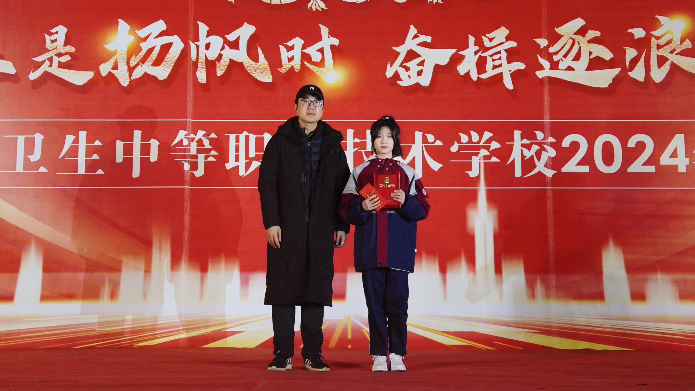 微(wēi)信圖片_20240103093041
