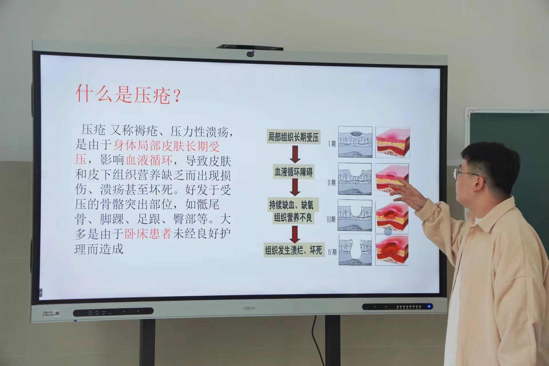 微(wēi)信圖片_20230514152651