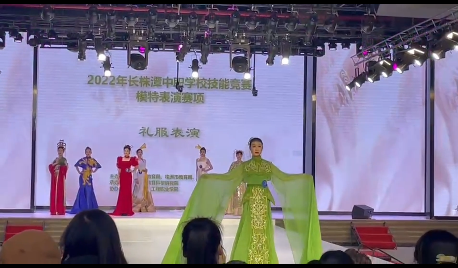 微(wēi)信截圖_20230313084224