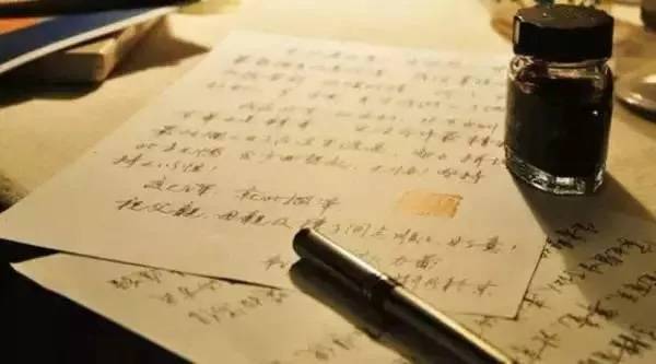 家(jiā)書(shū)