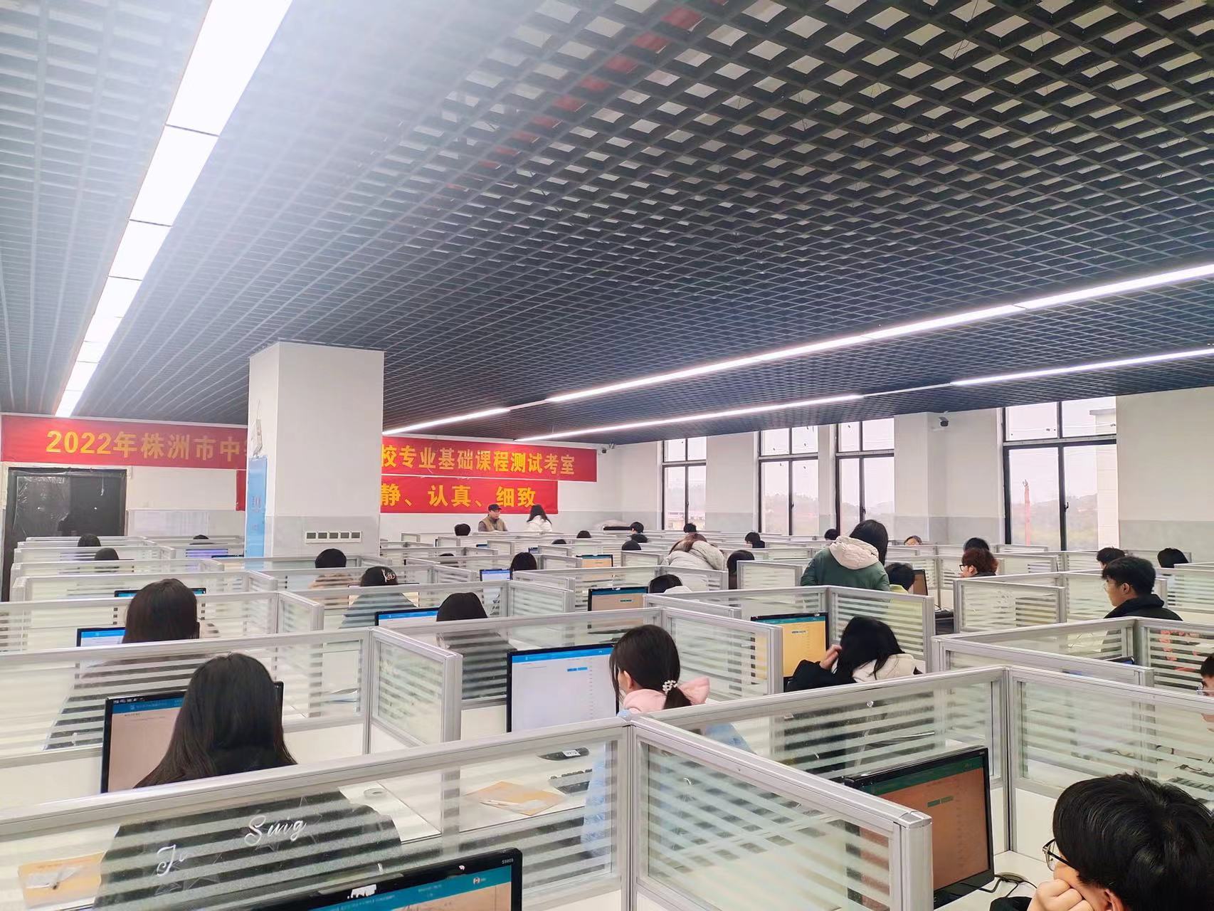 微(wēi)信圖片_20230225093540