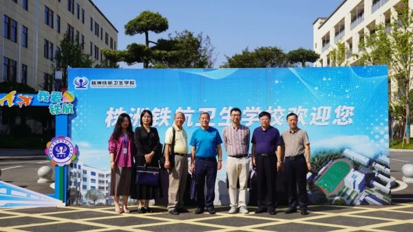 【教研】督導檢查促成長(cháng) 砥砺前行(xíng)譜新篇——株洲職教協會(huì)大(dà)師(shī)工(gōng)作(zuò)室檢查組對(duì)我校(xiào)“馬愛(ài)華大(dà)師(shī)工(gōng)作(zuò)室”進行(xíng)常規檢查