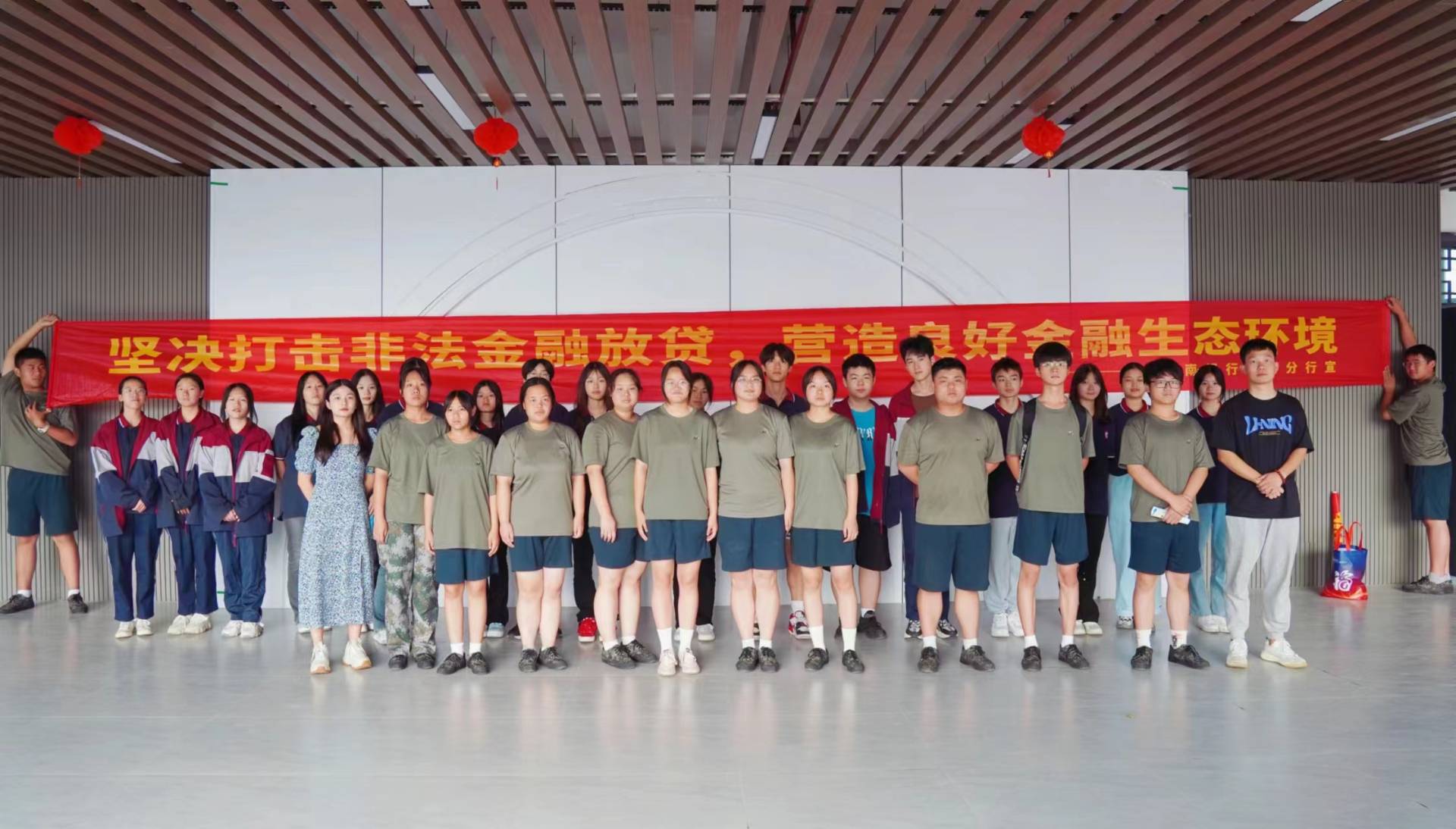微(wēi)信圖片_20230614150707
