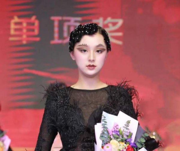 「喜訊」我校(xiào)學子(zǐ)在2020湖(hú)南(nán)首秀模特大(dà)賽中榮獲佳績