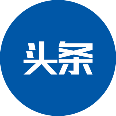 南甯職業技術學院