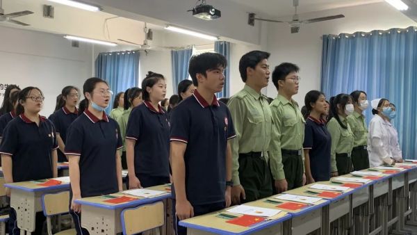 青春心向黨 團徽迎百年(nián)丨2022年(nián)秋季入團儀式