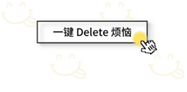 誰的(de)青春不(bù)迷茫，請(qǐng)相(xiàng)信逆風(fēng)也(yě)能(néng)翻盤