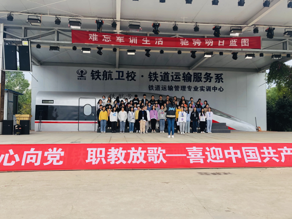 紅(hóng)心向黨 職教放(fàng)歌(gē)——我校(xiào)舉行(xíng)紅(hóng)歌(gē)比賽
