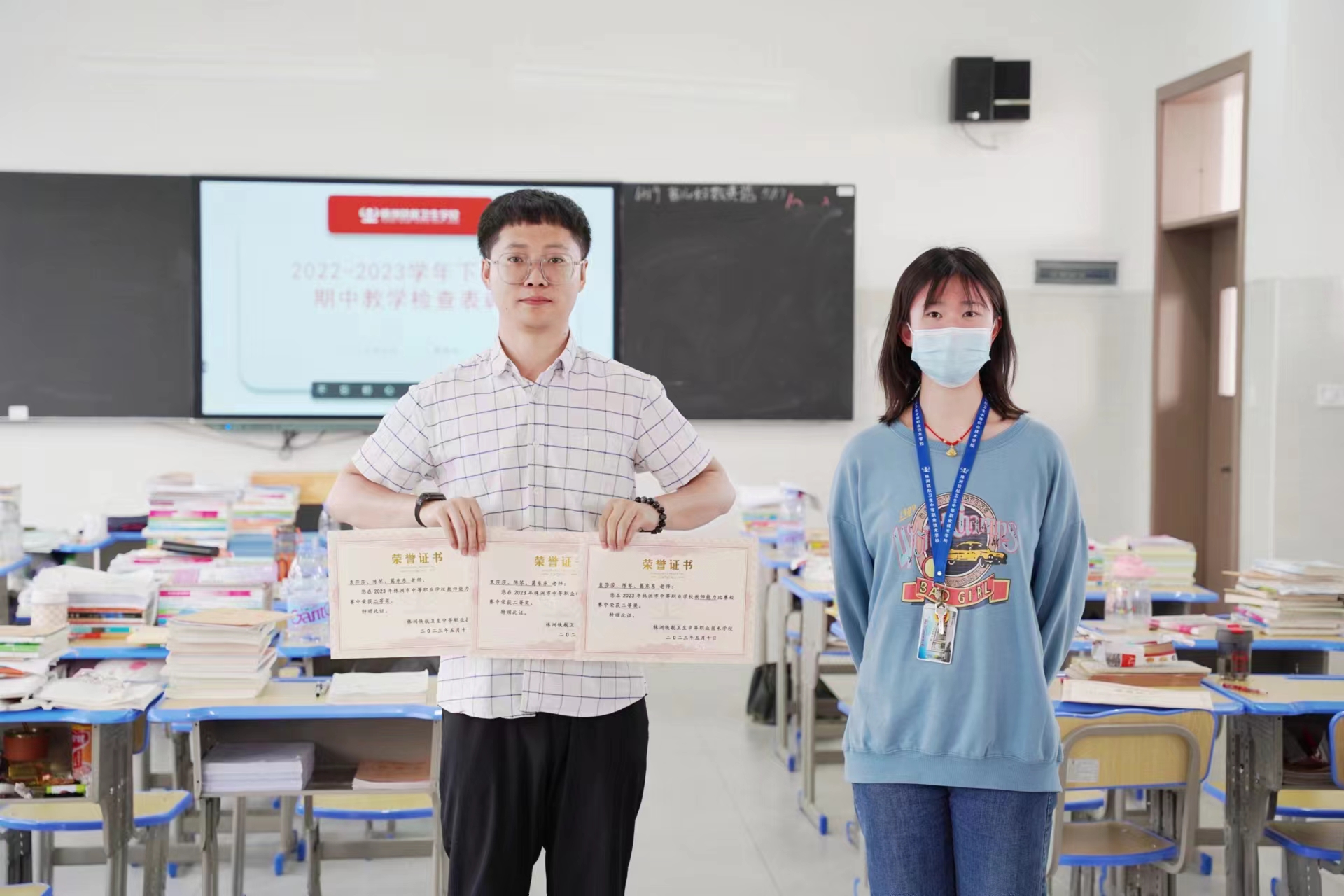 微(wēi)信圖片_20230520140306