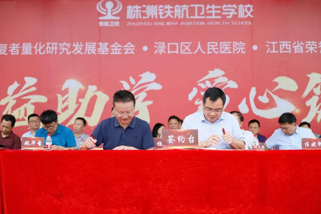 微(wēi)信圖片_20210621150440