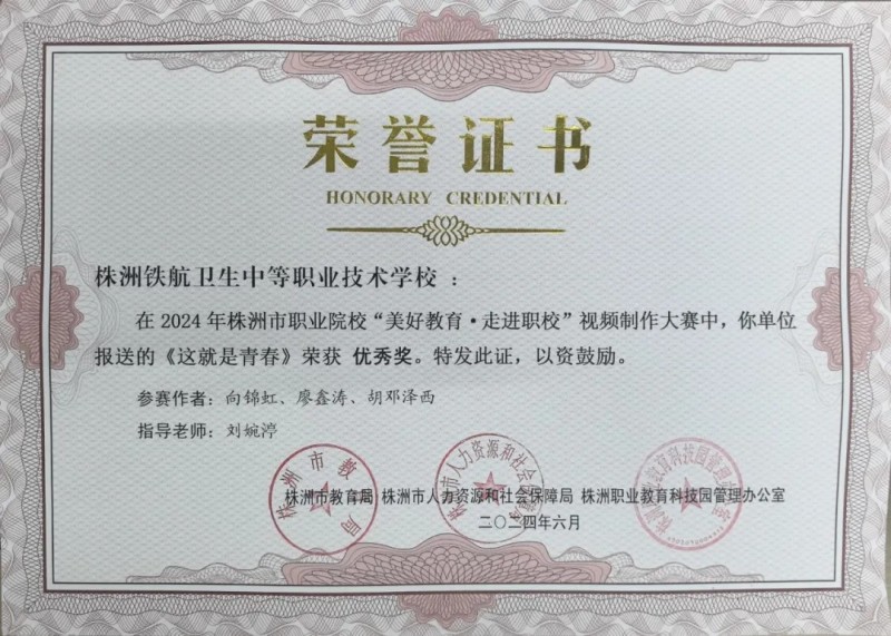 圖片 11