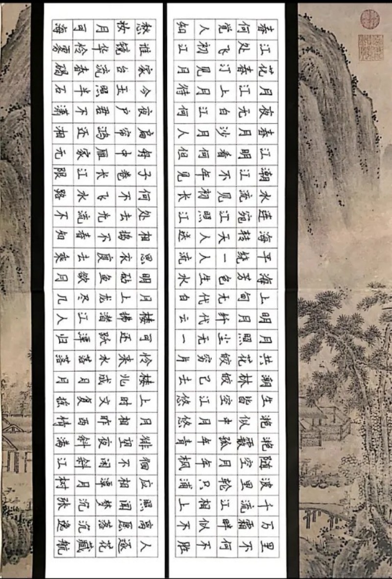圖片 46