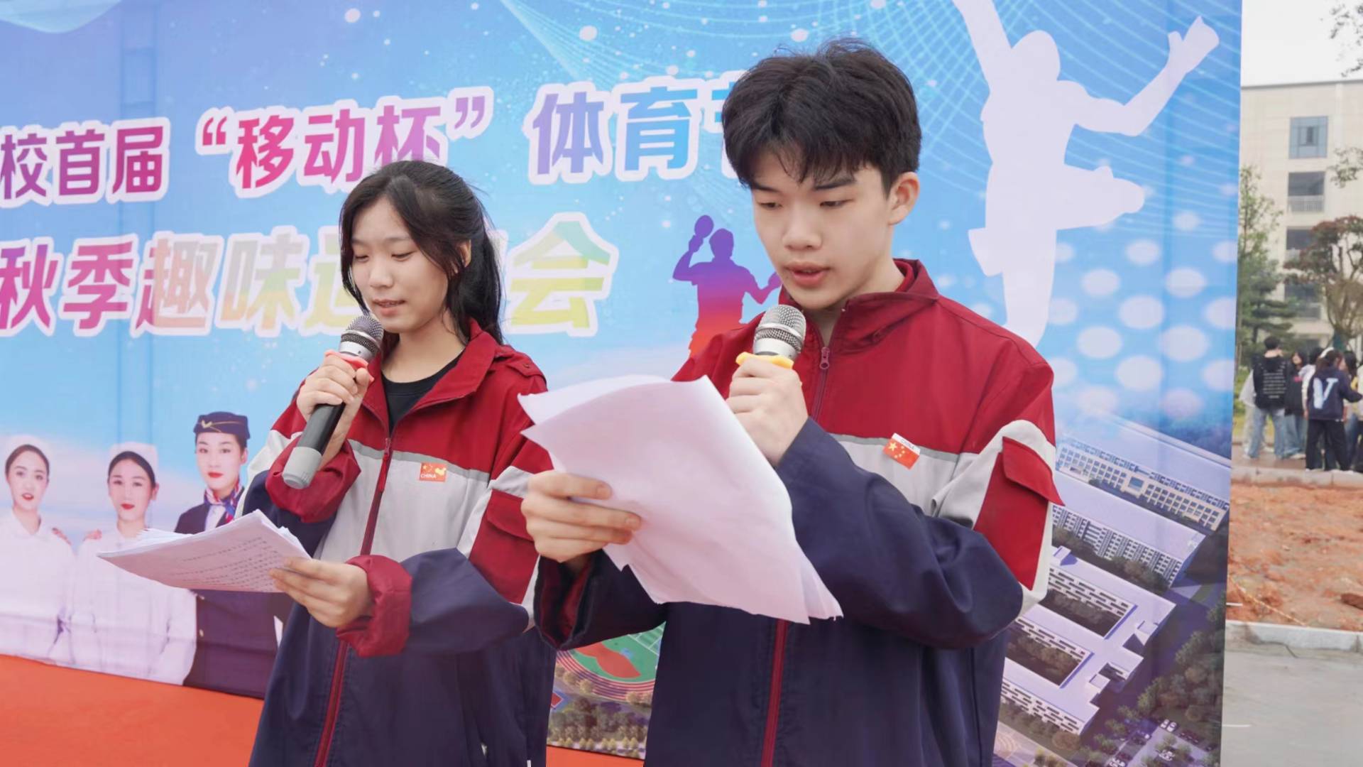 微(wēi)信圖片_20231114100544