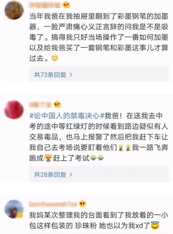 微(wēi)信圖片_20210627082552