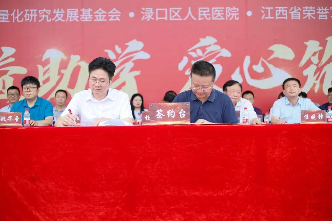 微(wēi)信圖片_20210621150606