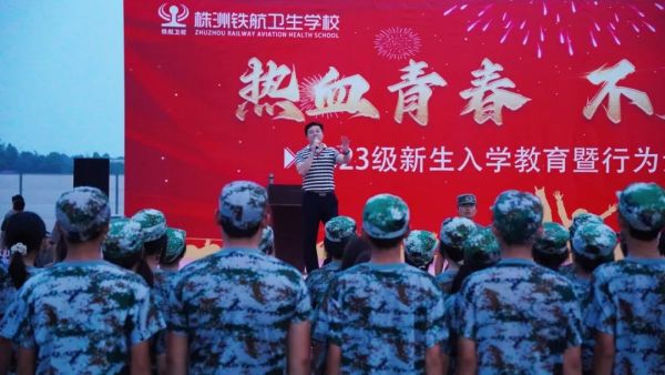 【德育】領導力與責任心——行(xíng)為(wèi)素養訓練之感恩教育活動