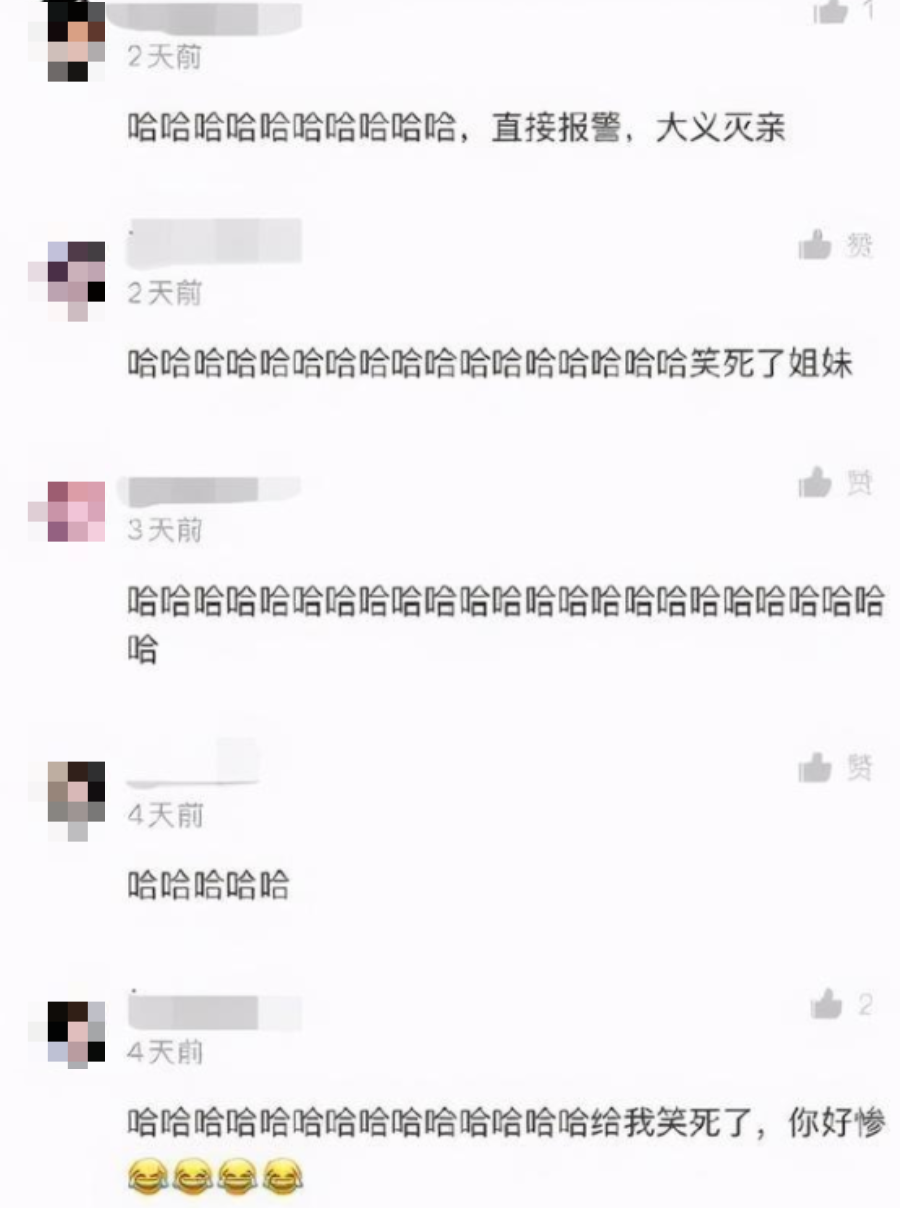 微(wēi)信圖片_20210627082459