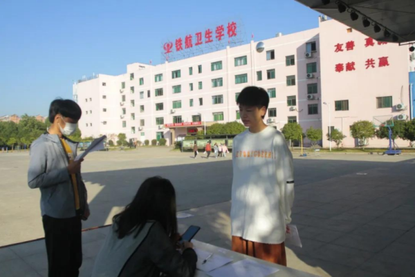 打造技(jì)能(néng)精英 展示職教風(fēng)采——專業(yè)技(jì)能(néng)普測工(gōng)作(zuò)圓滿完成