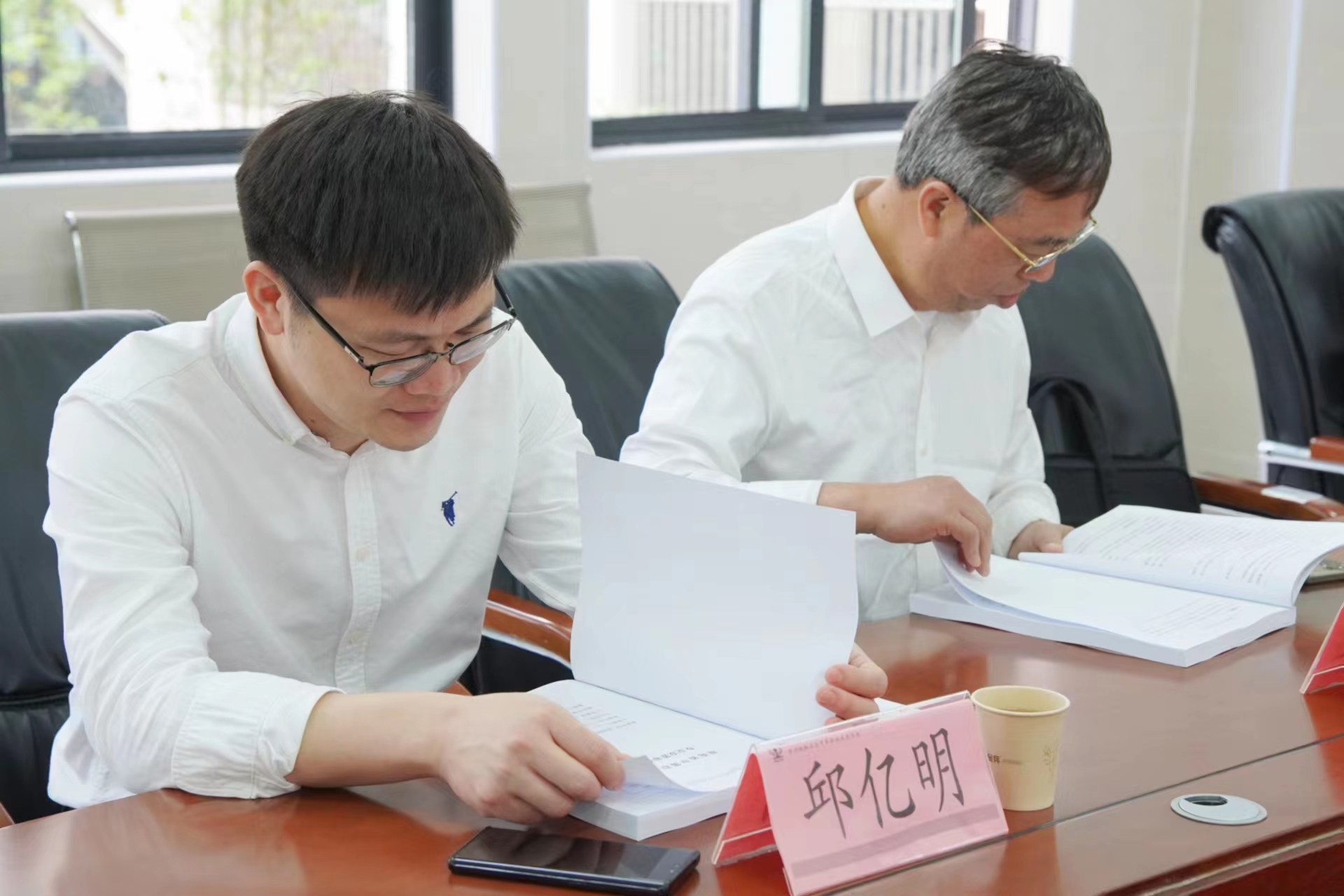 微(wēi)信圖片_20230419160831