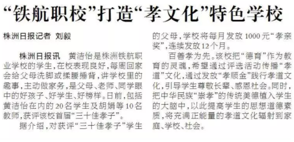 圖片 31